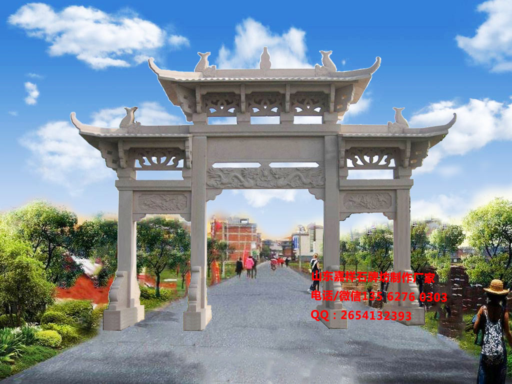 鄉(xiāng)村門樓設(shè)計(jì)效果圖
