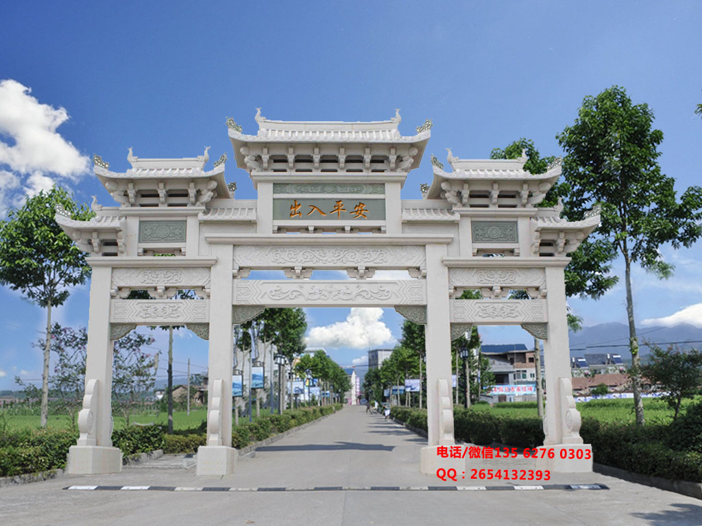 石牌坊圖片
