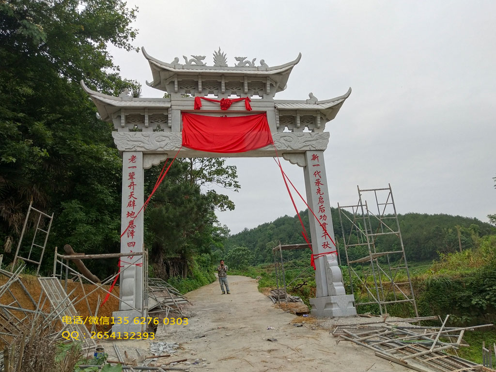 新農村的村口門樓設計圖片效果圖