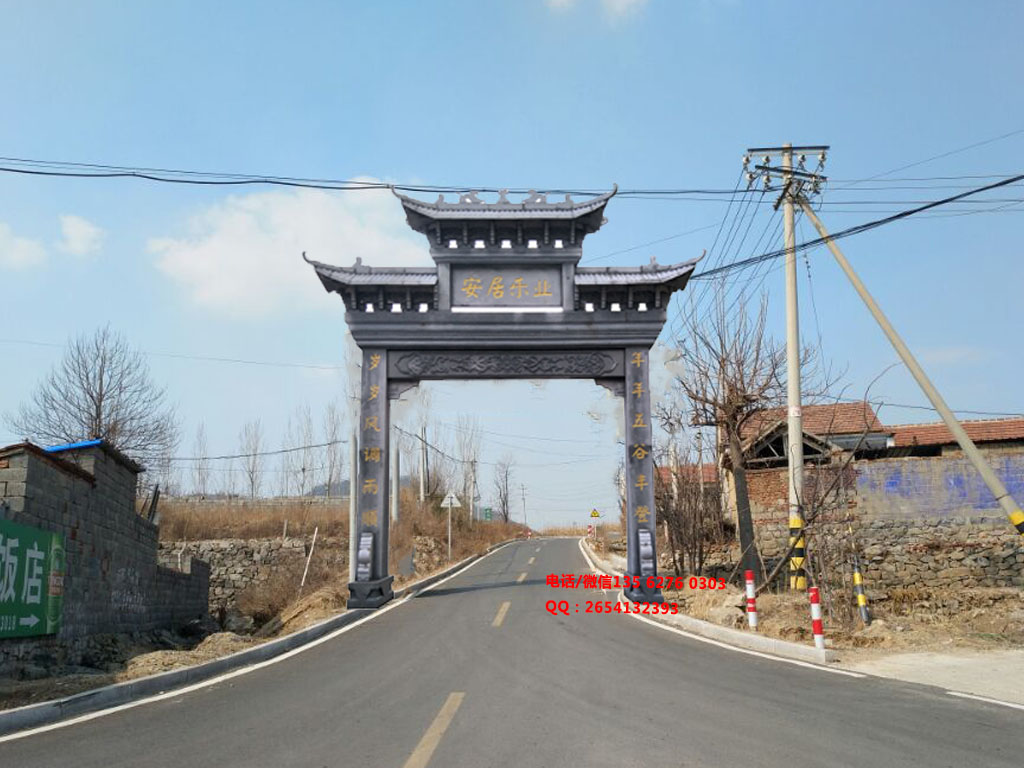 石牌坊圖片