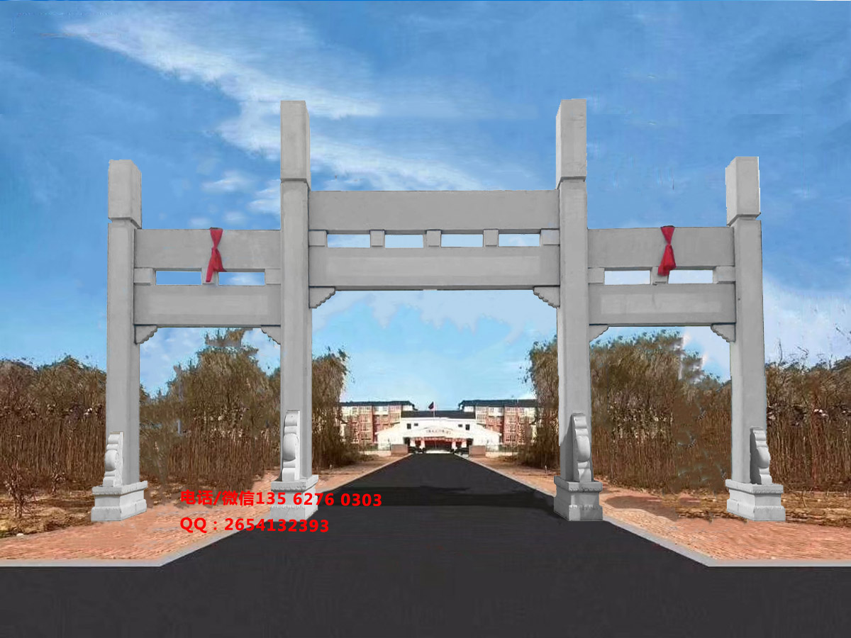 石牌坊圖片