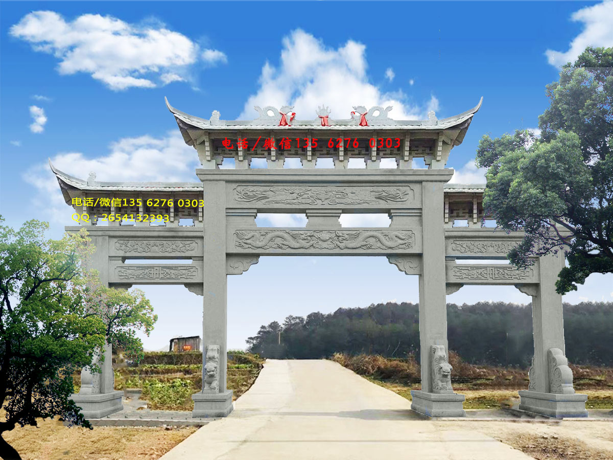 新農村石門樓圖片效果圖設計