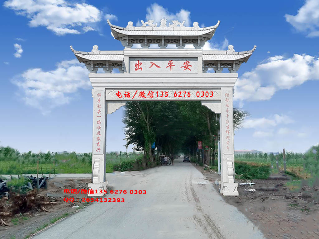 農村牌坊設計圖
