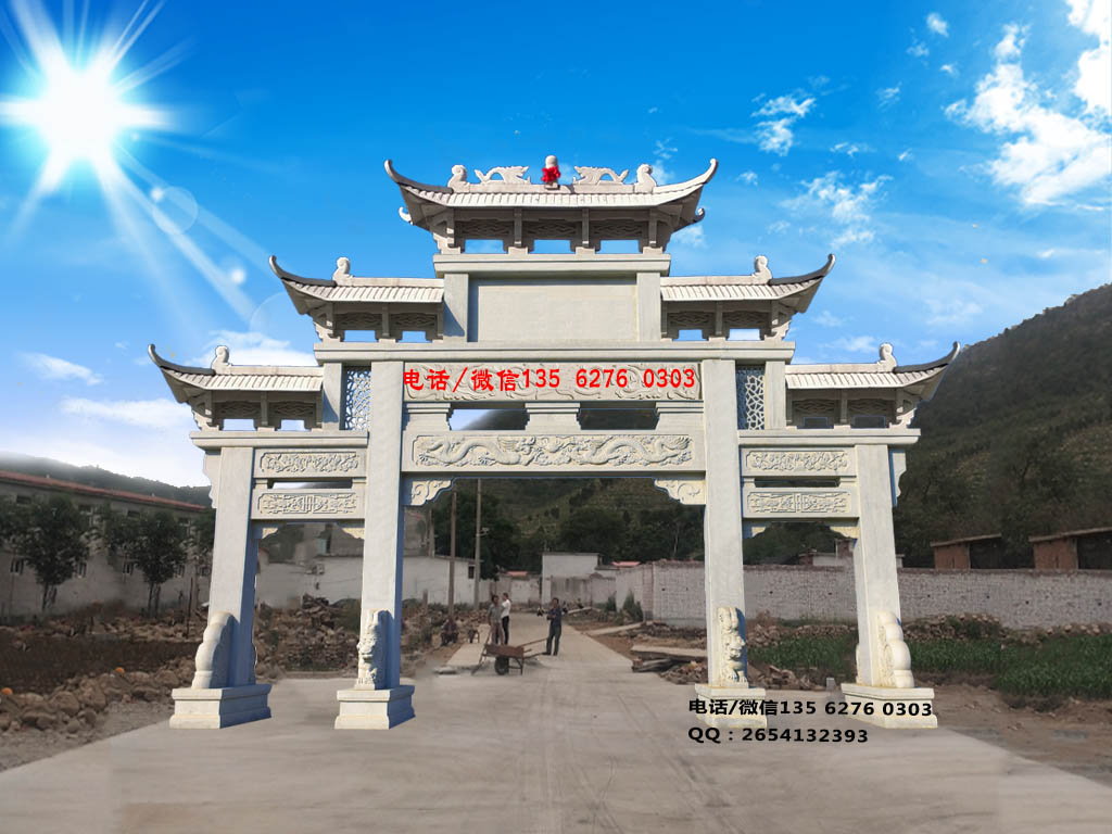 石牌樓圖片