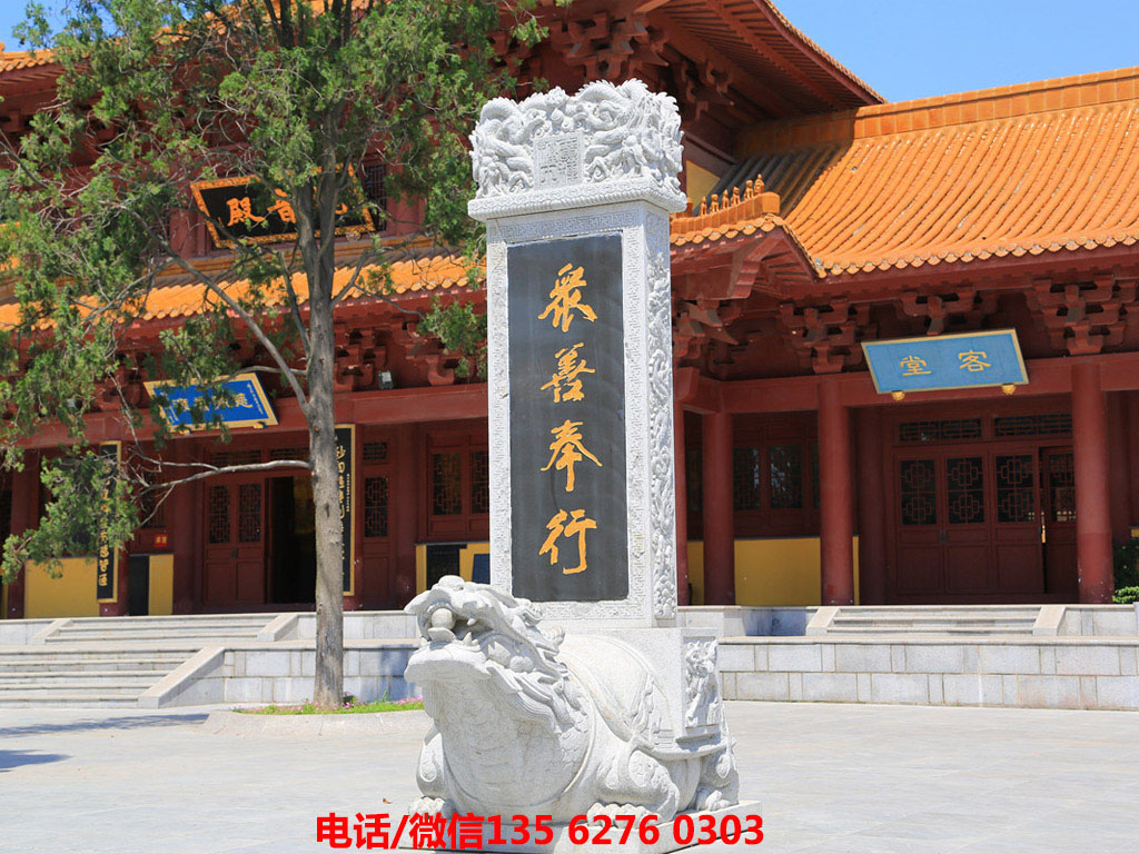 龜馱碑圖片 常見的石雕龜馱碑雕刻圖片