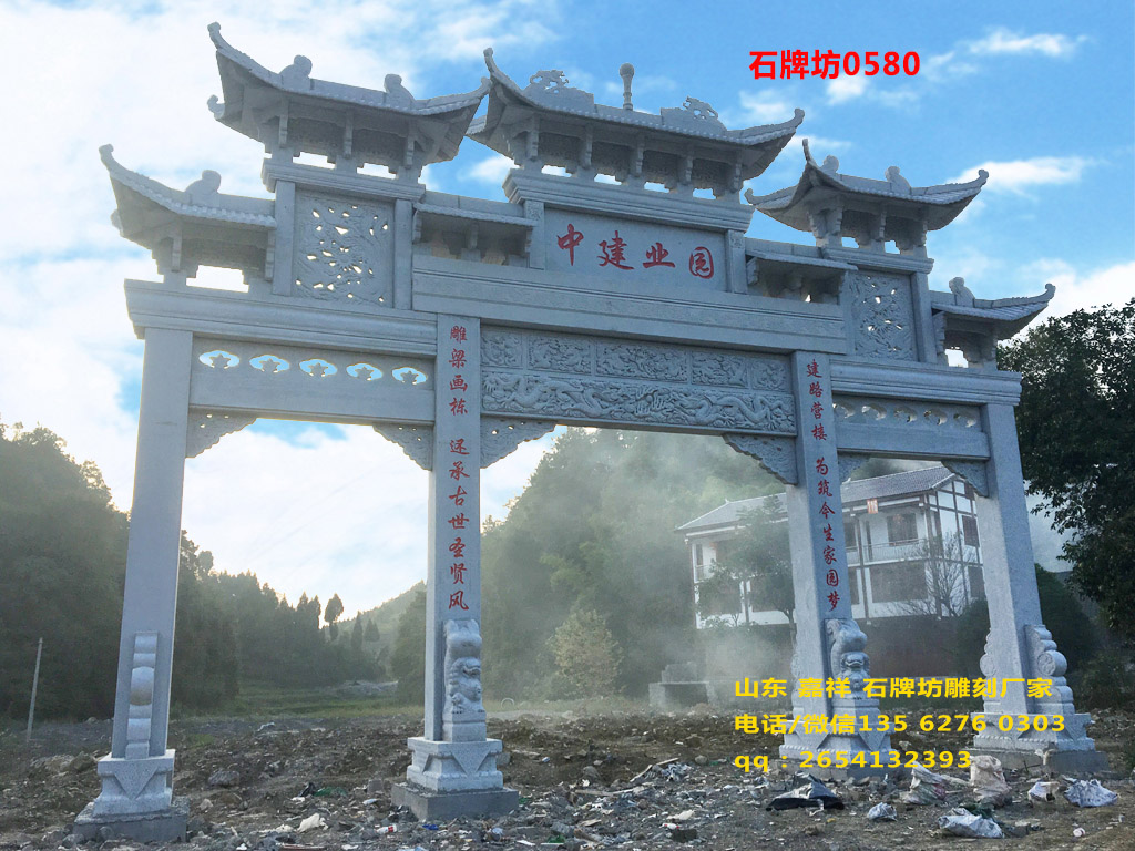 簡單的牌樓圖片-農村牌坊圖片大全