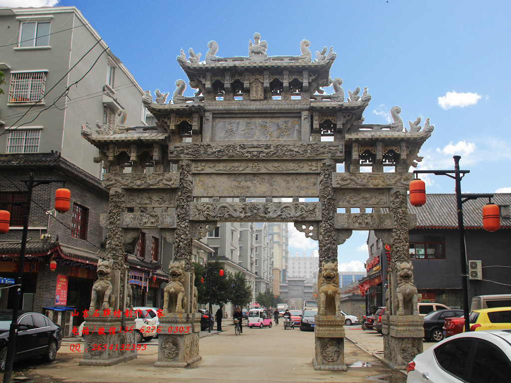 石牌坊