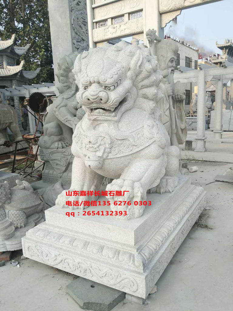 石雕獅子