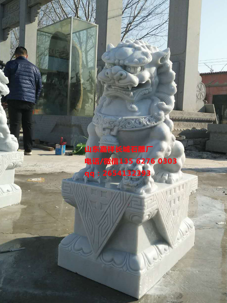 石雕獅子