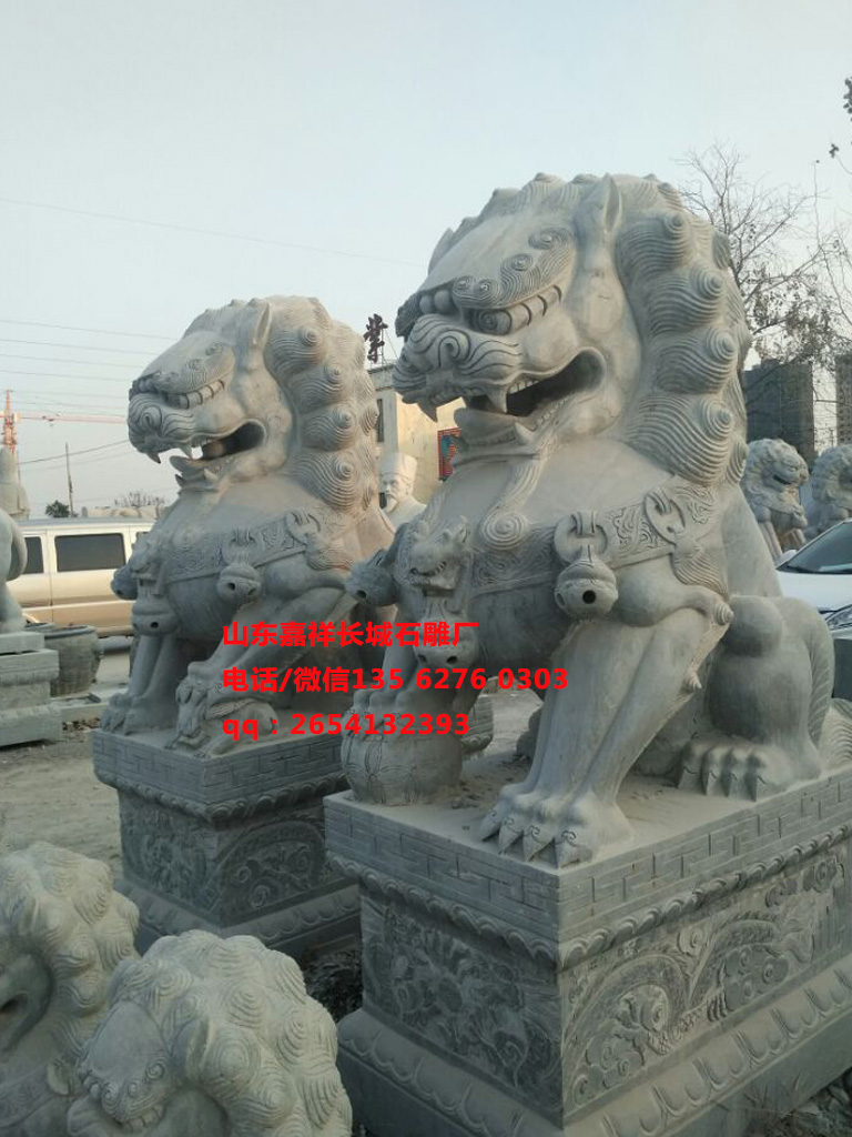石雕獅子