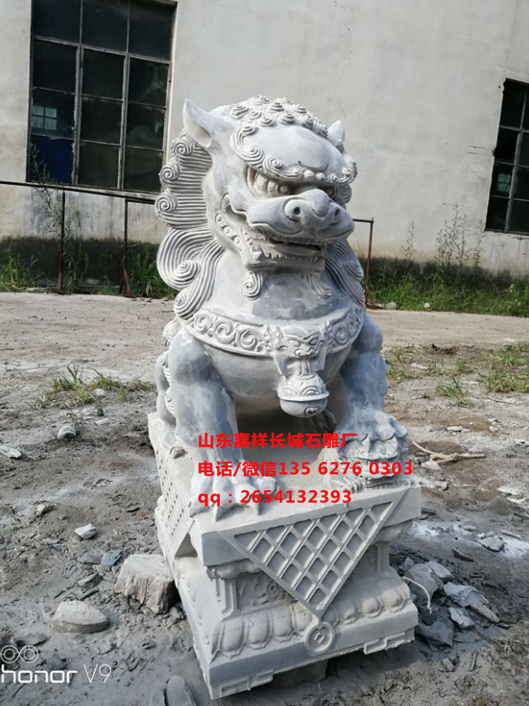 石雕獅子