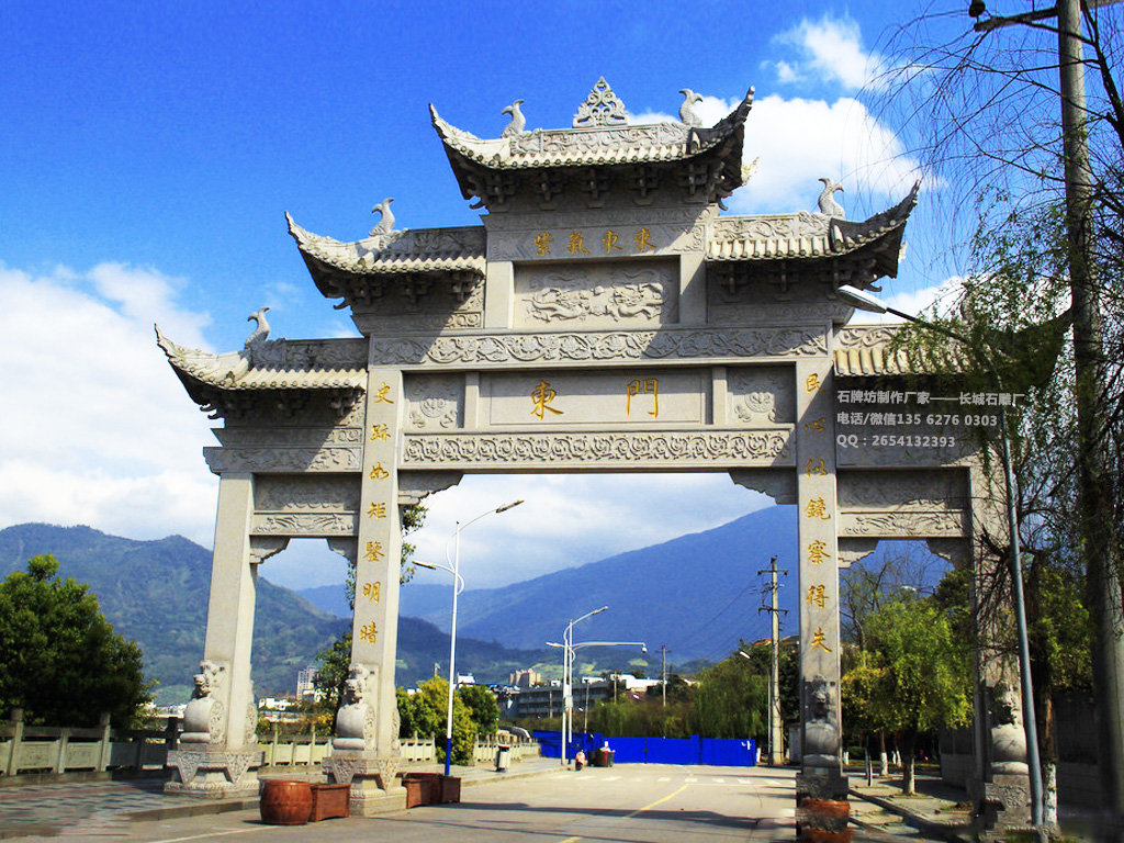 仿古牌樓圖片