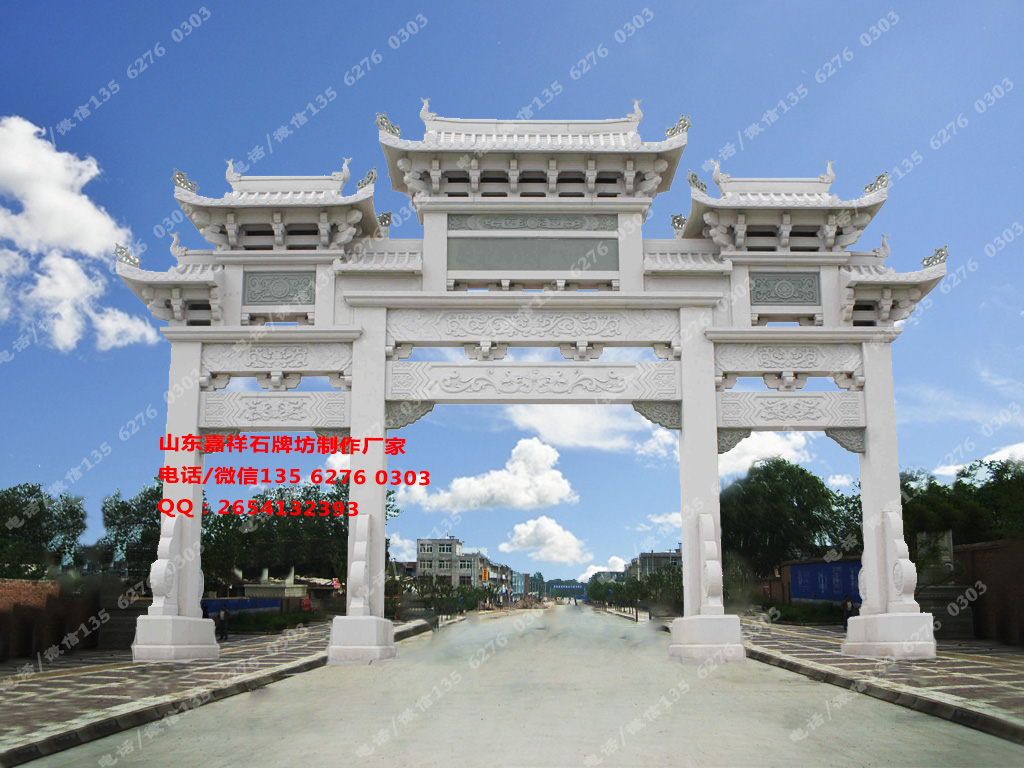 石頭牌坊圖片